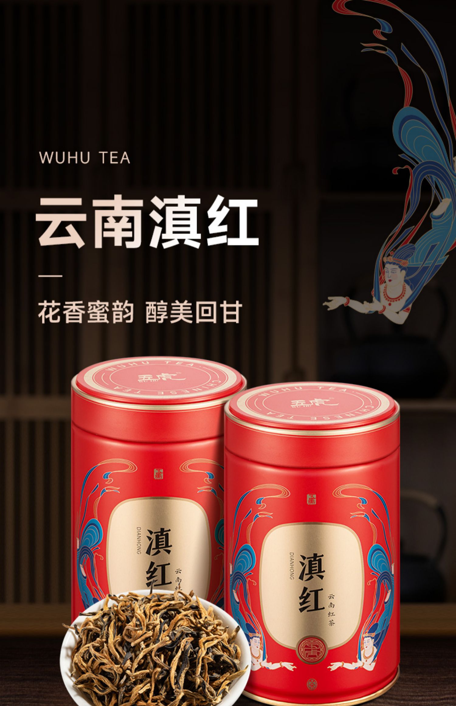 Ҷ   Ϻ  廢 200g