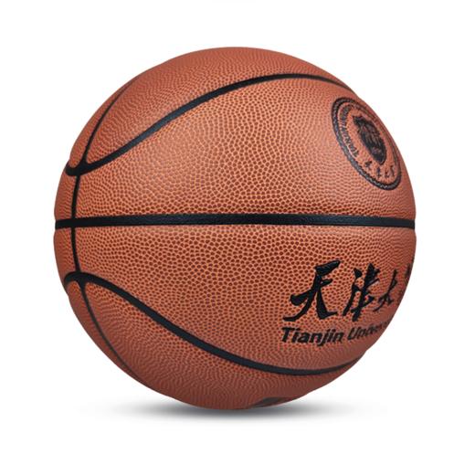 棕色7#超纤比赛篮球 商品图3