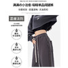 【显高显瘦潮流百搭阔腿裤】新款灰色阔腿裤秋冬女款垂感裤子女高腰休闲卫裤女装小个子运动裤女裤 商品缩略图3