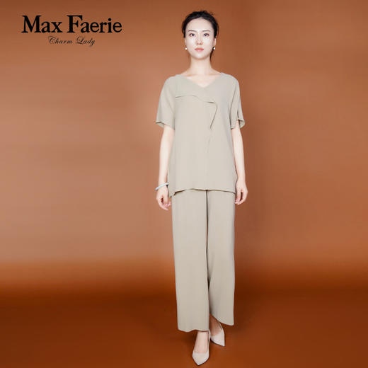 MH2K203麦克斯菲瑞裤子 商品图1