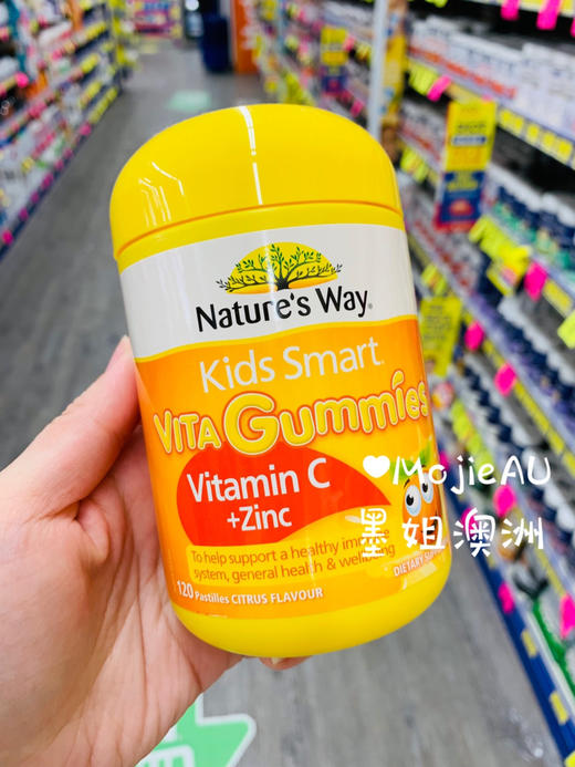 Nature‘s Way各种儿童软糖（维生素vc锌钙抵抗力挑食铁护眼叶黄素）墨姐澳洲代购 商品图2