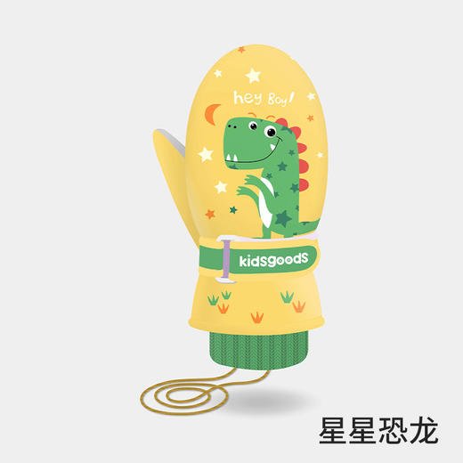 【全指360°锁温 再也不怕冻坏小手】冬季儿童滑雪手套户外防风加绒加厚保暖卡通男女小孩子手套 商品图9