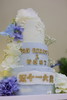 三层唯美花庆典蛋糕 商品缩略图3