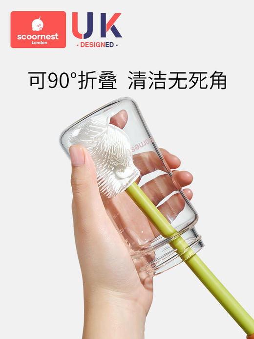 科巢硅胶奶瓶刷新生婴儿专用奶嘴刷吸管刷便携式涮子清洁刷清洗刷套装 商品图1