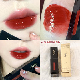 YSL416唇釉