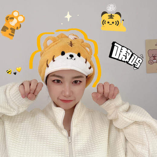 小老虎干发帽 商品图3