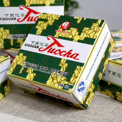 2010年下关销法沱熟茶250克大沱 干仓真品下关经典高性价比 甜润好口感 商品图11