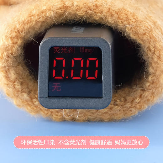 【萌趣鹿角翻盖两用手套】儿童手套冬季韩国新款兒童手套五指小学生保暖手套 半指手套儿童 商品图2