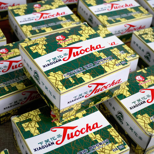 2010年下关销法沱熟茶250克大沱 干仓真品下关经典高性价比 甜润好口感 商品图4