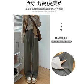 【休闲时尚 单扣直筒西装款 摩根丝面料】灰色拖地西裤阔腿裤子女秋冬加厚休闲垂坠感直筒裤显瘦显高遮腿百搭