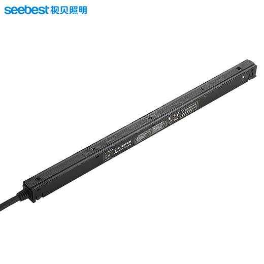 磁吸电源/磁吸轨道式 商品图6