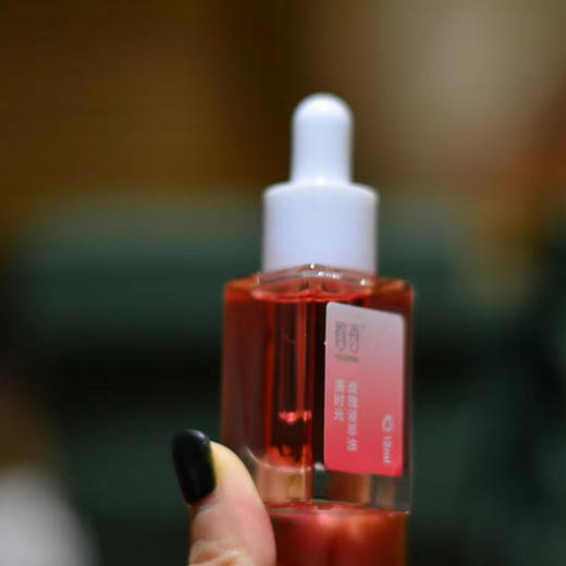 漫时光套盒 四款精华/精油 人手一盒 商品图1