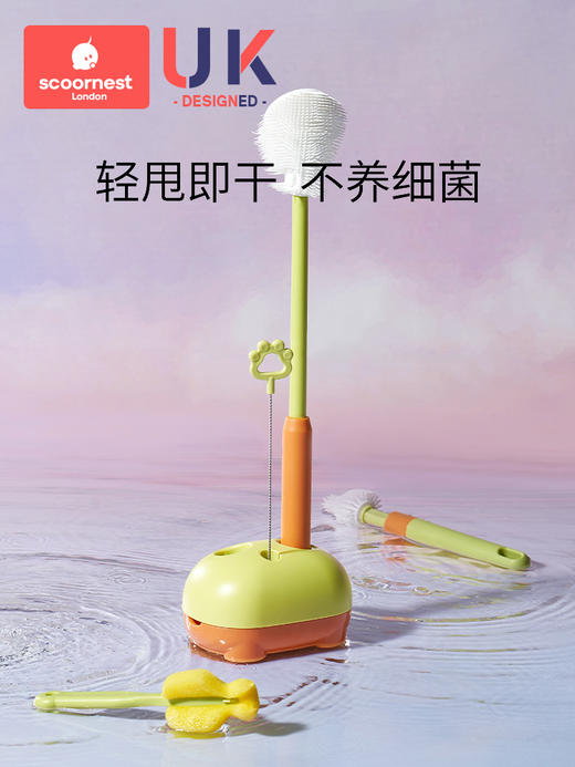 科巢硅胶奶瓶刷新生婴儿专用奶嘴刷吸管刷便携式涮子清洁刷清洗刷套装 商品图3