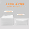 小黄鸭一次性洗脸巾小黄鸭一次性抽纸式洗脸巾加厚纯棉柔巾干湿两用擦脸毛巾美容洁面 商品缩略图2