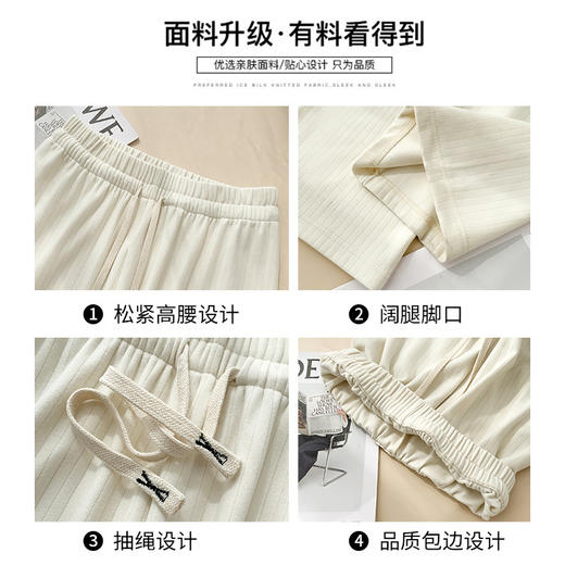 【休闲百搭时尚羊绒上身显瘦显高休闲裤】新款加绒加厚 仿羊绒阔腿裤女高腰休闲裤女裤秋冬直筒裤加绒裤外穿裤子冬季 商品图2