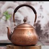 铜壶烧水壶家用纯铜紫铜养生壶泡茶茶具茶壶，1.5升 商品缩略图0