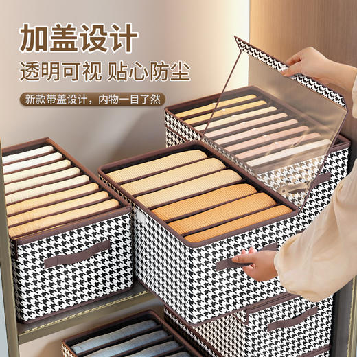 【透明防尘收纳盒2个装】大容量升级PP板衣服收纳盒 内衣裤收纳筐家用宿舍衣柜收纳分格盒 商品图0