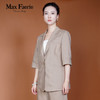 MH2A062麦克斯菲瑞休闲西服上衣 商品缩略图0