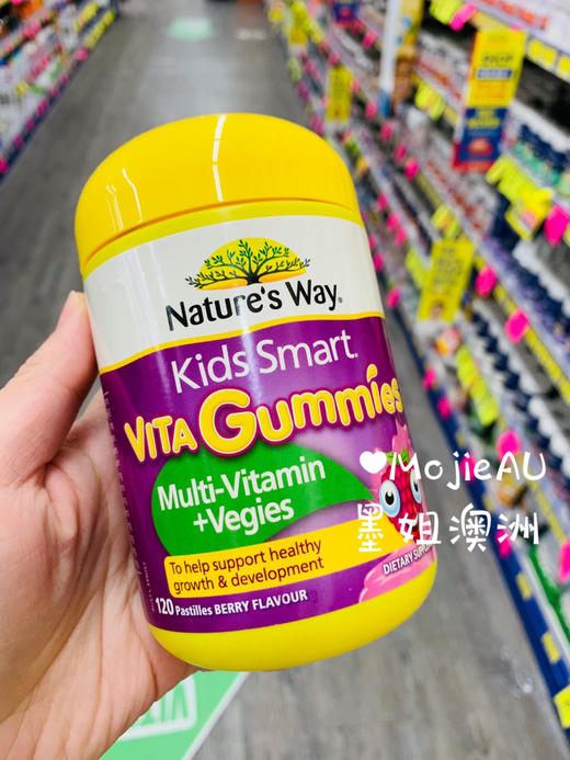 Nature‘s Way各种儿童软糖（维生素vc锌钙抵抗力挑食铁护眼叶黄素）墨姐澳洲代购 商品图4