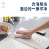 摩飞多功能折叠暖菜板二代家用饭菜保温垫火锅加热菜神器MR8301 商品缩略图5