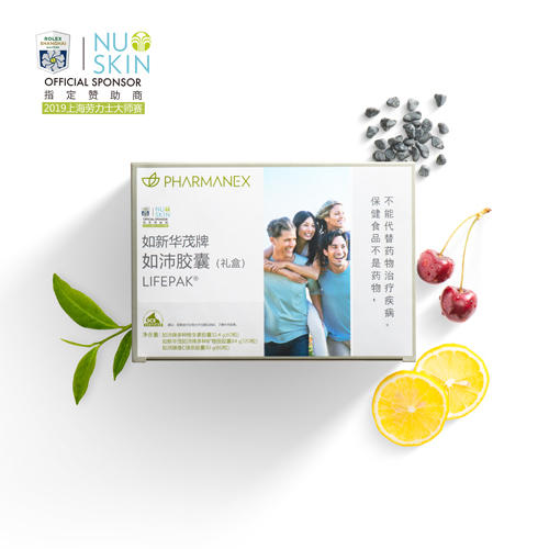 【预售 急单慎拍】如新华茂牌如沛胶囊（礼盒） 32.4g+84g+30g 原价725元 商品图0