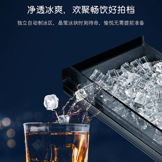 卡萨帝（Casarte）冰箱 BCD-505WGCFDA4YBU1 商品图11