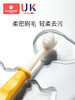 科巢儿童软毛牙刷宝宝万毛刷超细0-1-2-3到6-12岁半婴幼儿乳牙刷 商品缩略图4