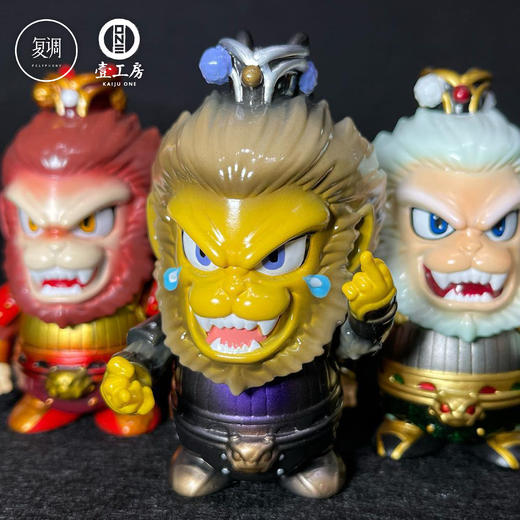 现货 壹工坊 哭笑不得小悟空 商品图1