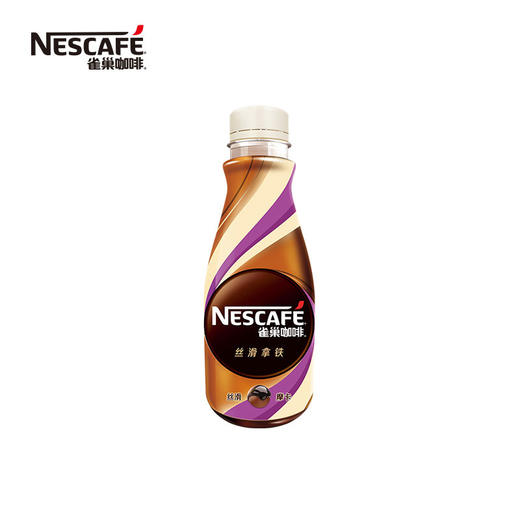 雀巢咖啡丝滑摩卡268ml 商品图0