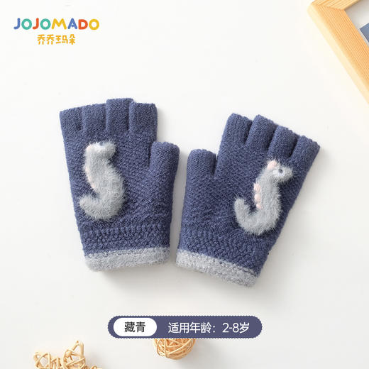 【萌趣鹿角翻盖两用手套】儿童手套冬季韩国新款兒童手套五指小学生保暖手套 半指手套儿童 商品图10