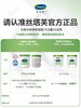 【国行版2025新版】丝塔芙Cetaphil大白罐儿童成人可用保湿霜550g【新品带防伪】 ZJ 商品缩略图2