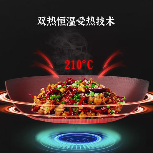铁太郎铁锅家用炒菜锅中式平尖底双耳铸铁锅无涂层燃气灶适用 商品图7