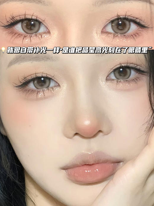 M06 BROWN 元气阳光棕 【日抛·十片装】 商品图0