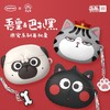 吾皇巴扎黑团宠系列耳机套-AirPods3 商品缩略图0