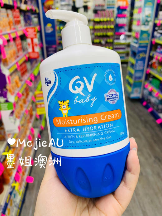 Ego QV天然婴幼儿抗敏湿疹润肤面霜特润沐浴油无添加无激素 墨姐澳洲代购 商品图1