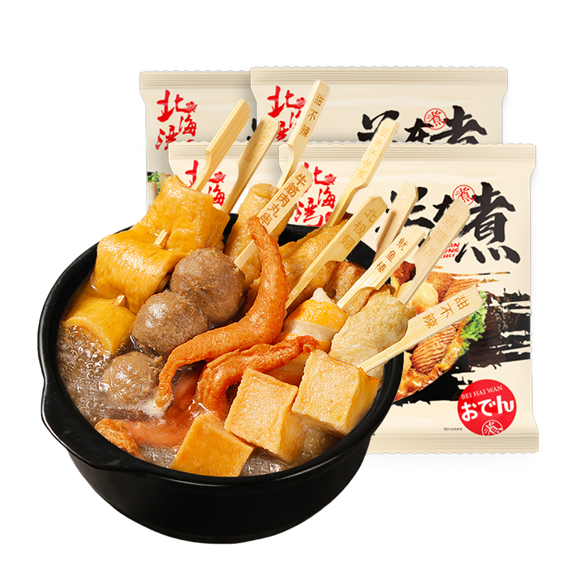【北海湾】关东煮食材组合火锅丸子麻辣烫串串350g*5袋（共50串）