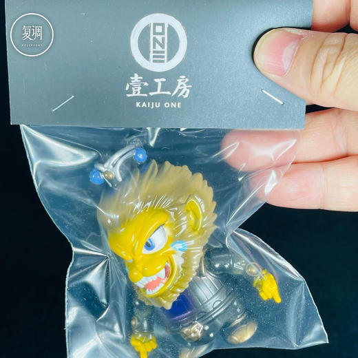 现货 壹工坊 哭笑不得小悟空 商品图2