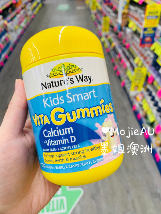 Nature‘s Way各种儿童软糖（维生素vc锌钙抵抗力挑食铁护眼叶黄素）墨姐澳洲代购 商品图5