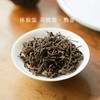 体验装 吴德泰普洱茶·熟普洱茶 商品缩略图0