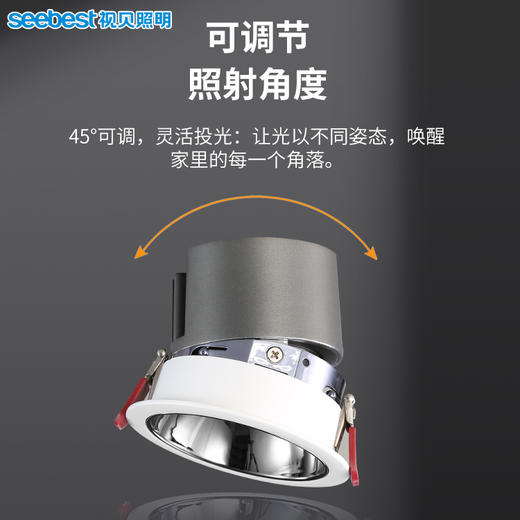 魔方洗墙灯（18W部分停产） 商品图2