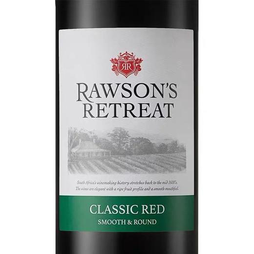 （6支）奔富洛神山庄西拉赤霞珠干红葡萄酒 商品图3