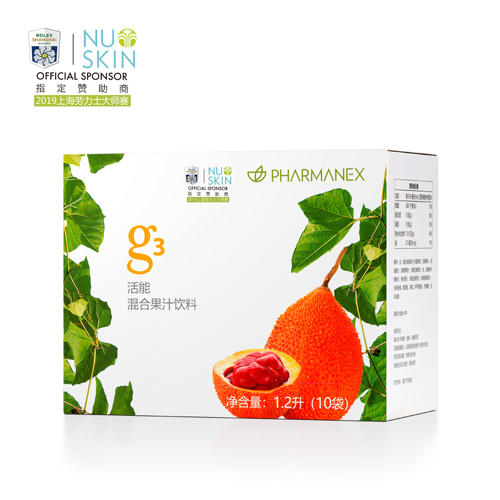 【预售 急单慎拍】如新g3活能混合果汁饮料（盒装） 1.2升/盒 原价845元 商品图0