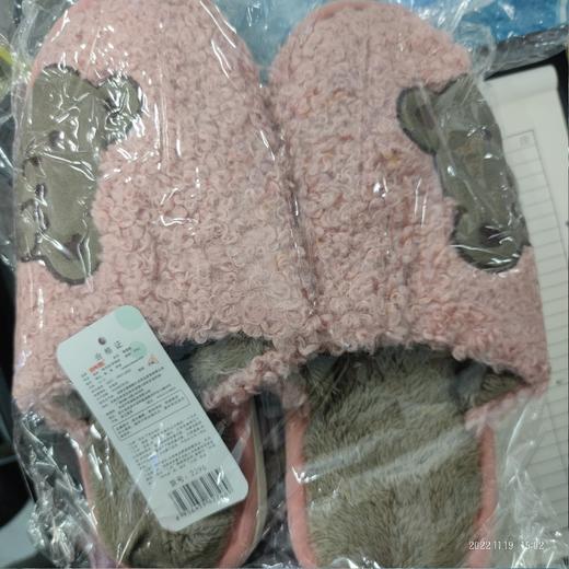 喜相随拖鞋 2296棉拖  商品图0