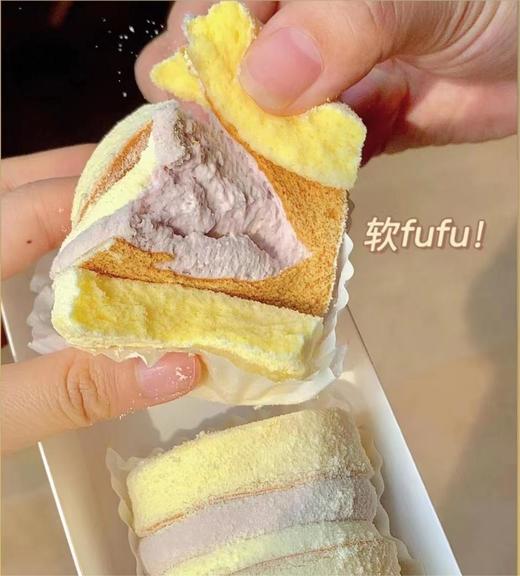 芋泥雪贝140g|糕点 商品图1