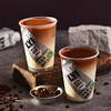 oatly燕麦拿铁 商品缩略图0