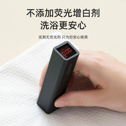 「加大加厚款」黄鸭款一次性压缩浴巾 加厚洗浴巾酒店旅行便携式大号居家布艺洗澡浴巾 商品图3