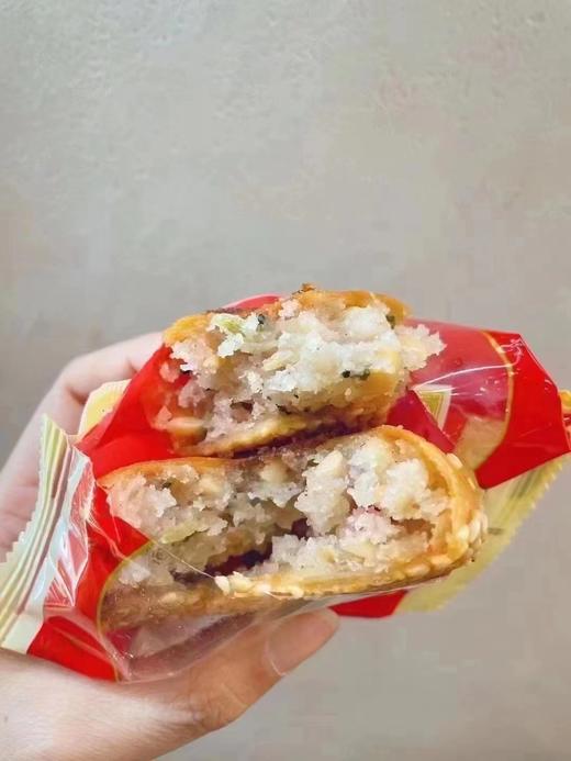 长乐小礼饼 商品图0