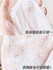 菲尔思氨基酸洗面奶80g 补水保湿不紧绷弱酸性清洁毛孔 商品缩略图2