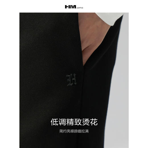 HIM漢崇 舒适珠地空气层束脚裤立体字母烫花运动休闲裤男2025秋季 商品图2