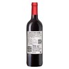 （6支）奔富洛神山庄西拉赤霞珠干红葡萄酒 商品缩略图2